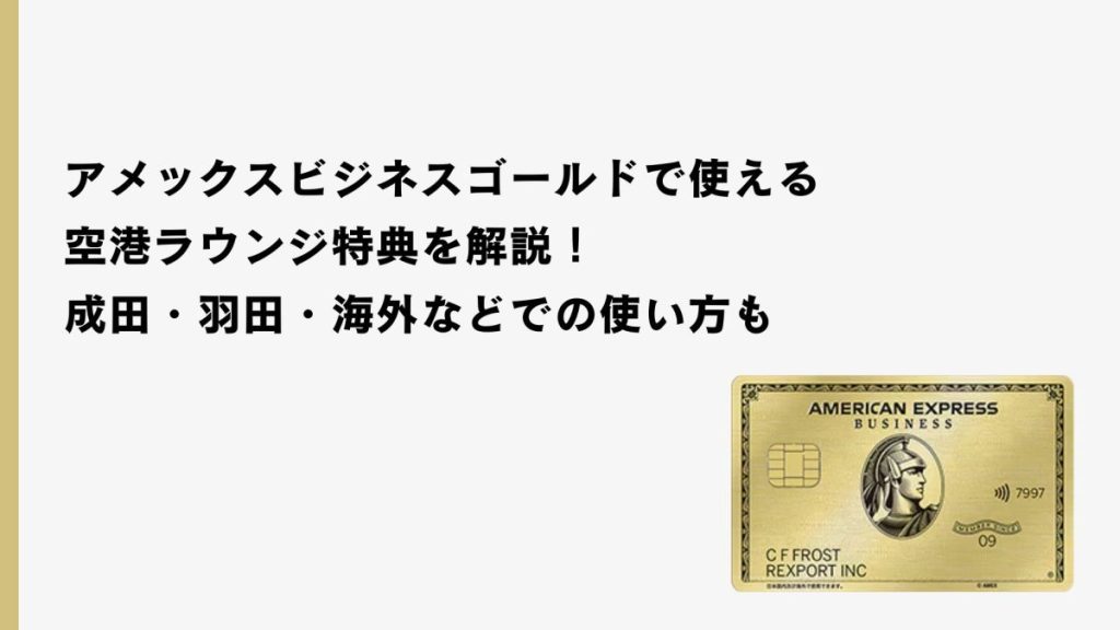 現在の画像に代替テキストがありません。ファイル名: Copy-7.jpg