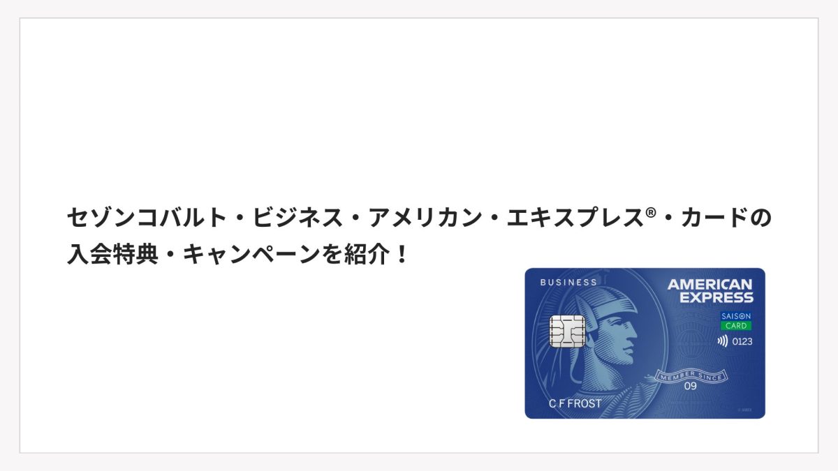 アメビレ商事 株式会社 奥原商事 | 沖縄北谷で大規模商業施設とアパレルショップを運営